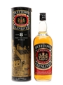 Dufftown Glenlivet 8 Year Old Bottled 1970s - Duty Free 100cl / 46%