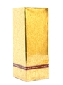 Hennessy VS Gift Wrapped 70cl / 40%