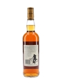 Macallan 10 Year Old Bottled 1990s 70cl / 40%