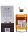 Hibiki Japanese Harmony  70cl / 43%