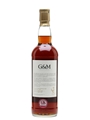 Glen Grant 1965 Bottled 2009 - Queen's Award For Enterprise 70cl / 45%