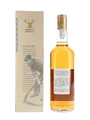 Highland Park 1982 Cask Strength - Gordon & MacPhail 70cl / 56.9%