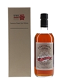 Karuizawa Spirit Of Asama  70cl / 55%