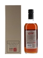 Karuizawa Spirit Of Asama  70cl / 55%