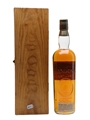 Glengoyne 1967 Reserve 29 Year Old - DiSusa 75cl / 47.7%