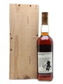 Macallan 1969 25 Year Old Anniversary Malt Bottled 1995 - Gouin 70cl / 43%