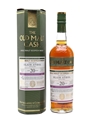 Blair Athol 1995 20 Year Old The Old Malt Cask Bottled 2015 - Hunter Laing 70cl / 50%