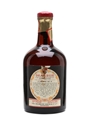 Drambuie Liqueur Bottled 1970s 67.4cl / 40%