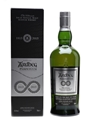 Ardbeg Perpetuum 200th Anniversary 70cl / 47.4%