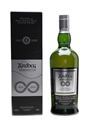 Ardbeg Perpetuum 200th Anniversary 70cl / 47.4%
