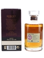 Hibiki 12 Year Old  50cl / 43%