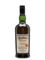 Ardbeg Grooves Committee Release 2018 70cl / 51.6%