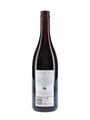 Cloudy Bay Pinot Noir 2014 Marlborough 75cl / 13.5%