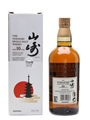 Yamazaki 10 Year Old Bottled 2000s 70cl / 40%
