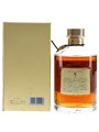 Suntory Hibiki Bottled 1980s 75cl / 43%