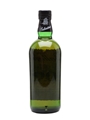 Ballantine's 17 Year Old Bottled 1990s - Duty Free 75cl / 43%