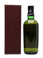 Ballantine's 17 Year Old Bottled 1990s - Duty Free 75cl / 43%