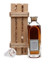 Rochainn Nam Fear Eolais 1963 Single Grain Whisky 74cl / 40%