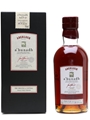 Aberlour A'bunadh Batch 31 70cl / 60.5%