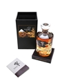 Hibiki 21 Year Old Mount Fuji Limited Edition - The Beauty Of Japanese Nature 70cl / 43%