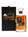 Hibiki 21 Year Old Mount Fuji Limited Edition - The Beauty Of Japanese Nature 70cl / 43%