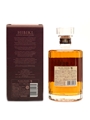 Hibiki Blender's Choice 2018 Release 70cl / 43%