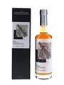 Hakushu 2012 Rye Type Bottled 2018 - The Essence Of Suntory Whisky 50cl / 57%