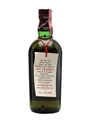 Ballantine's 17 Year Old Bottled 1970s-1980s - Spirit 75cl / 43%
