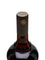 Bowmore 12 Year Old Bottled 1980s 100cl / 43%