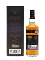 Benriach Dunder 18 Year Old Rum Finish 70cl / 46%