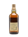 Yamazaki 12 Years Old 70cl 43%
