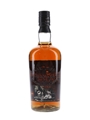 Highland Park 18 Year Old Bottled 1990s 70cl / 43%