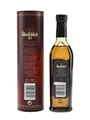 Glenfiddich 21 Year Old Havana Reserve Cuban Rum Finish 20cl / 40%