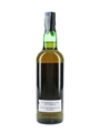SMWS 121.22 Smoky Fruit Isle Of Arran 1996 70cl / 58%