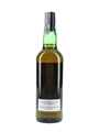 SMWS 121.22 Smoky Fruit Isle Of Arran 1996 70cl / 58%