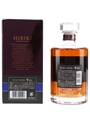 Hibiki 21 Year Old  70cl / 43%