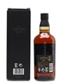 Yamazaki 18 Year Old  70cl / 43%