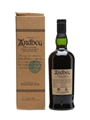 Ardbeg 1975 Sherry Cask 4718 Bottled 1999 - Velier 70cl