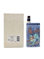 Suntory Whisky 20 Year Old Arita Porcelain Decanter 60cl / 43%