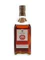 J Bally 1966 Rhum Vieux Bottled 1970s - Martinique 70cl