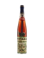 Metaxa 5 Star Bottled 1970s - Duty Free 68cl / 40%