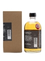 Akashi Shin Single Malt White Oak Distillery - The Single Minded Whisky Company 50cl / 50%