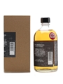Akashi Shin Single Malt White Oak Distillery - The Single Minded Whisky Company 50cl / 50%