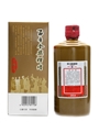 Kweichow Moutai 2014 Baijiu - Panama Pacific Gold Medal 50cl / 53%