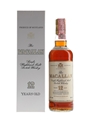 Macallan 12 Year Old Bottled 1980s - Rinaldi 75cl / 43%