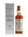Macallan 12 Year Old Bottled 1980s - Rinaldi 75cl / 43%