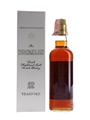 Macallan 12 Year Old Bottled 1980s - Rinaldi 75cl / 43%
