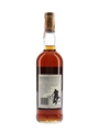 Macallan 10 Year Old Bottled 1980s-1990s - Giovinetti 75cl / 40%