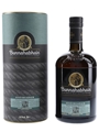 Bunnahabhain Stiuireadair  70cl / 46.3%