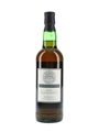 SMWS 17.22 Scapa 1988 70cl / 61.6%